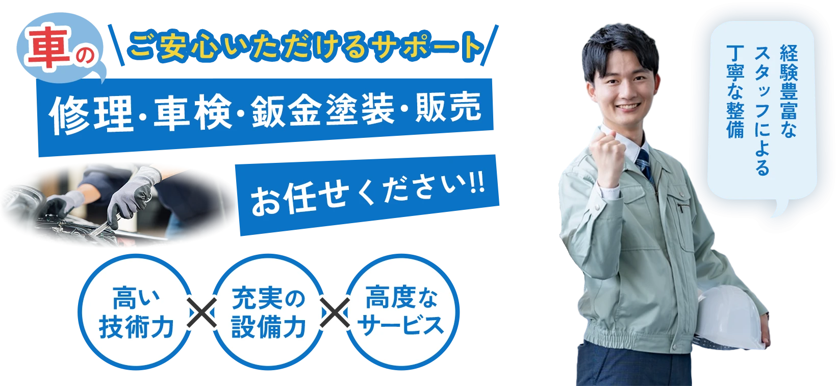 MVキャッチ画像